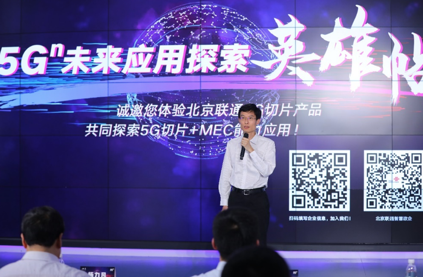 1598530575745005494.png 1598530575745005494.png