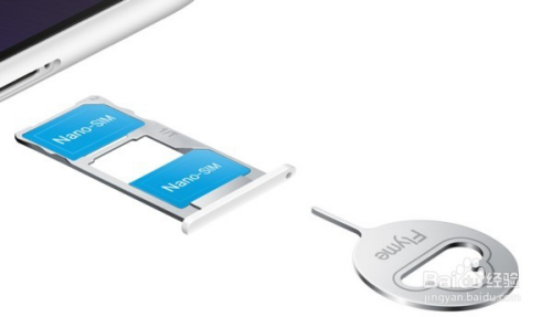 移动手机号码如何办理过户