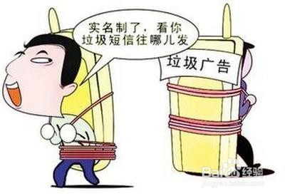 移动手机号码如何办理过户