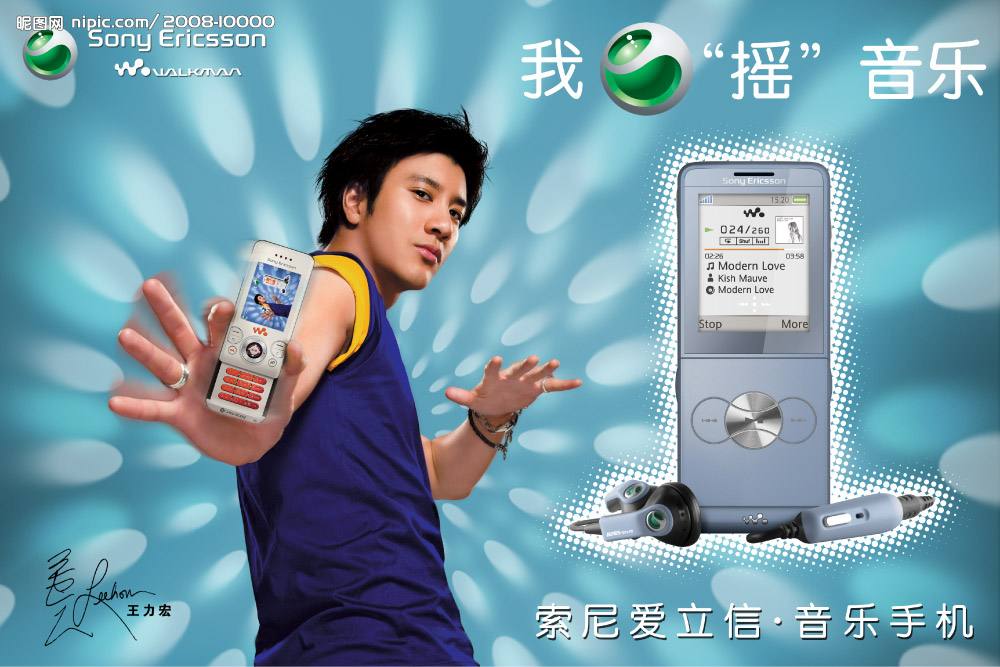 北京电信手机靓号贵吗,申请北京手机号码靓号