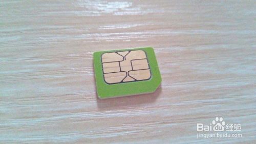 网上买的手机靓号要注意什么?