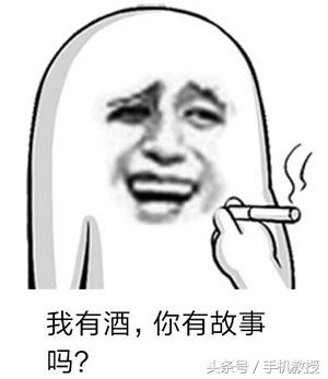 怎么查询自己的手机号用了多久？听说用越久越值钱是真的吗？
