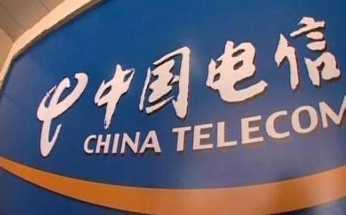 电信手机号是什么开头