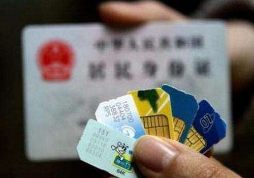 北京移动情侣手机号码大全，北京移动情侣手机靓号价格多少钱？