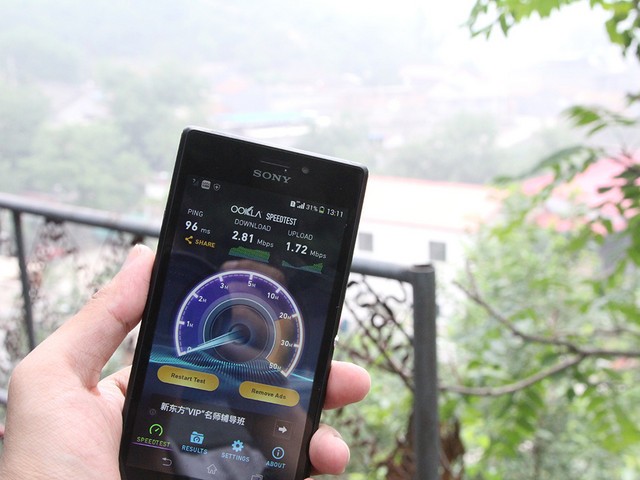 究竟差在哪儿 虚拟/传统运营商使用比较