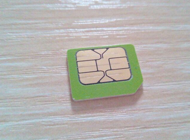 个人北京手机号码转让