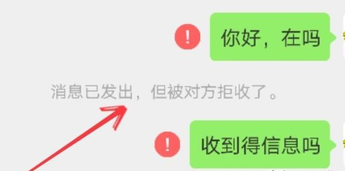 微信黑名单怎么恢复好友 微信黑名单怎么恢复好友